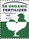 SB ORGANICS FERTILIZER