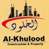 AL-KHULOOD CONSTRUCTION & PROPERTY