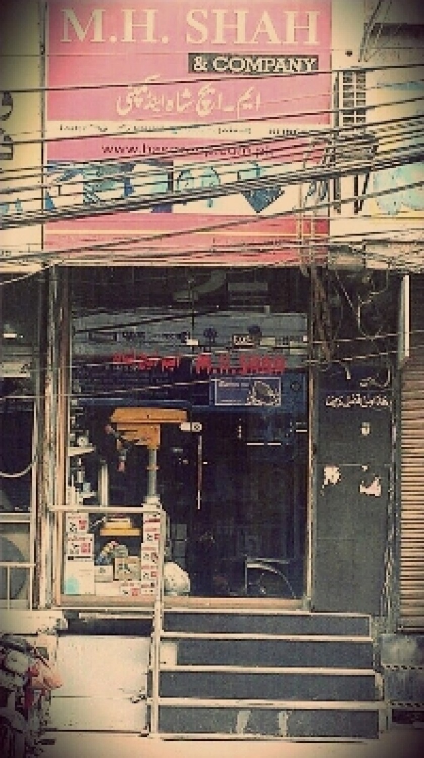 A Pakistan Jointing Sheet Company