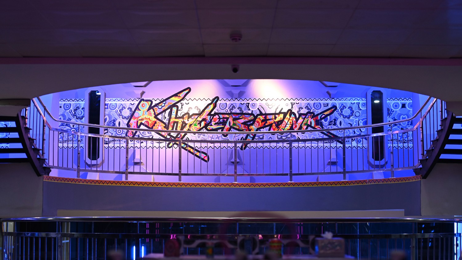 Khyberpunk®️ The Arcade