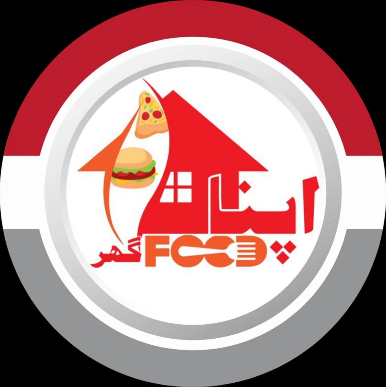 Apna Food Ghar Ddp Branch