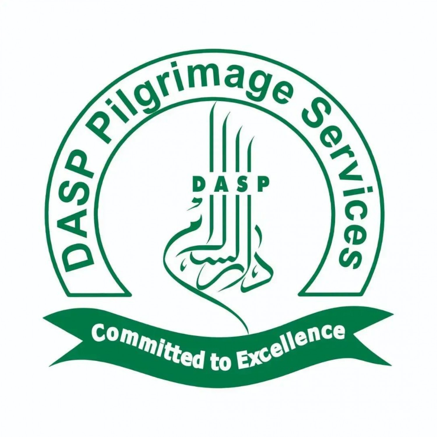 Dar Al Salam Lahore Pilgrimage Services (Pvt) Ltd.