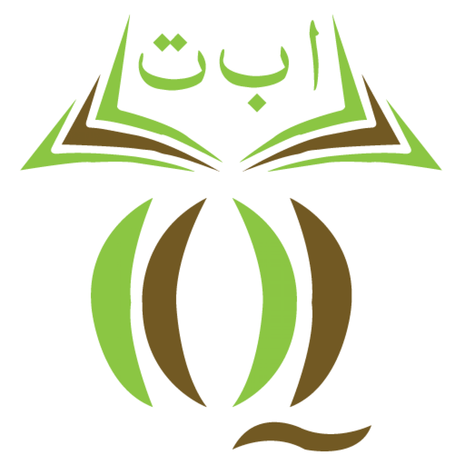 Online Qari Pakistan