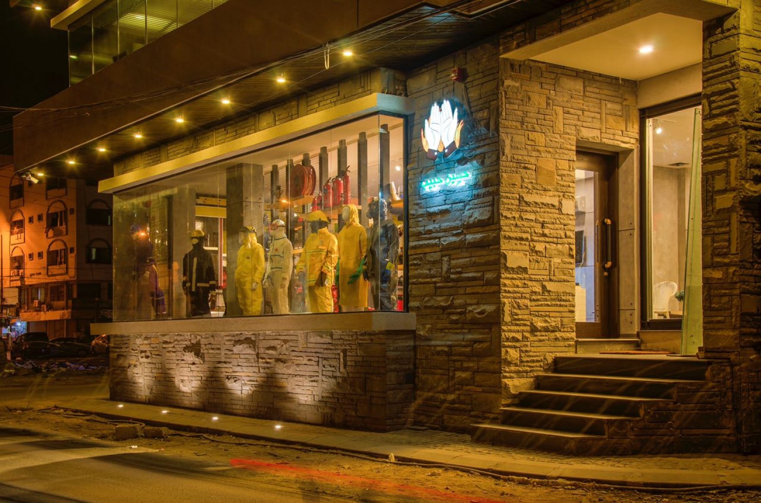 Haseen Habib Trading