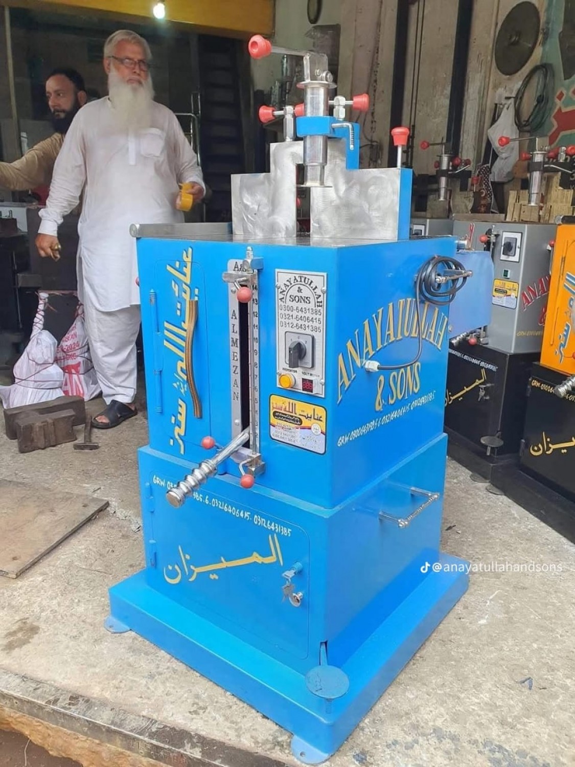 Anayatullah and Sons